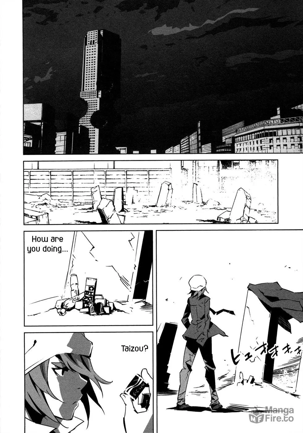 Read Malicious Code chapter 10 image 17 on Lezhin
