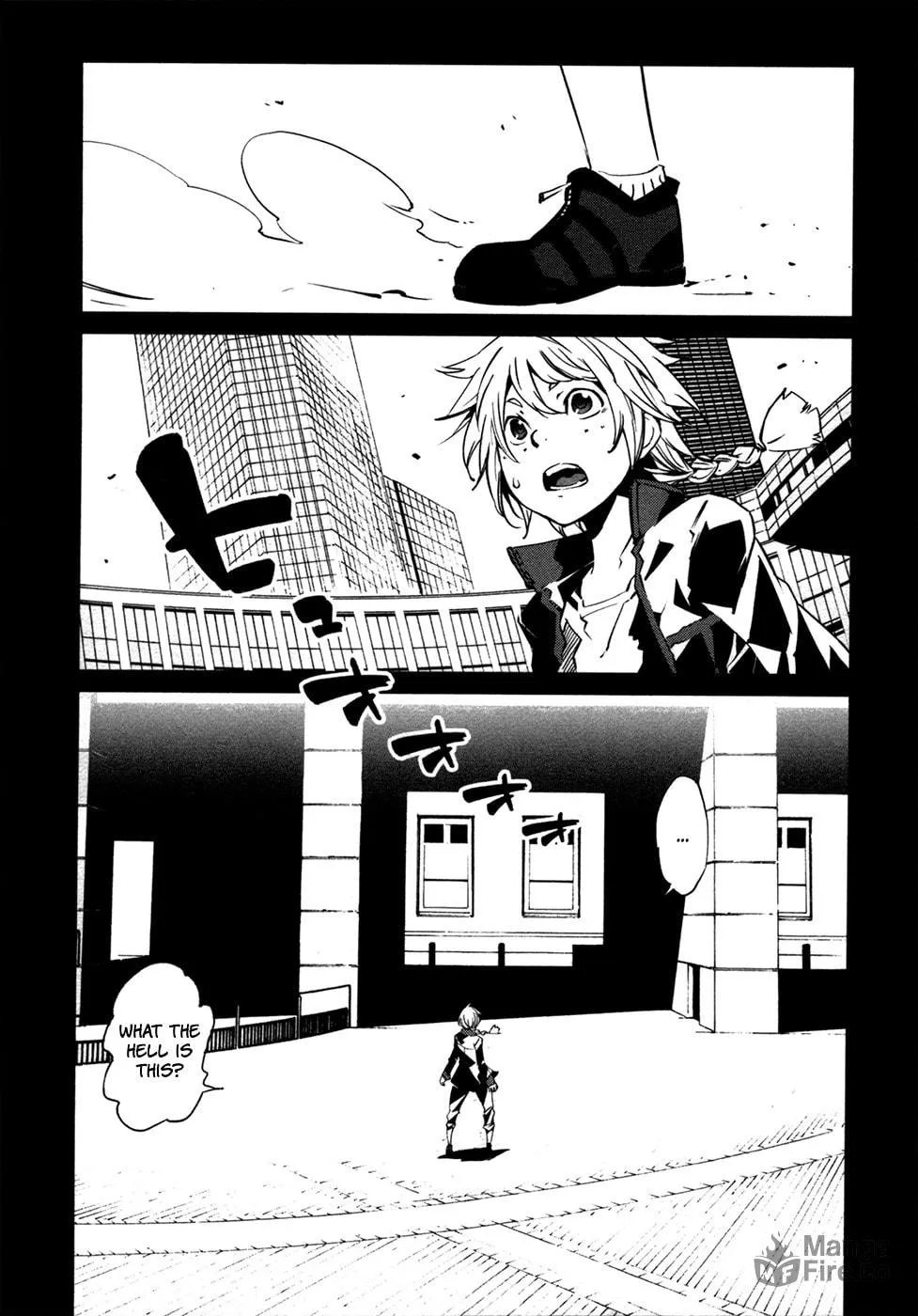 Read Malicious Code chapter 10 image 2 on Lezhin
