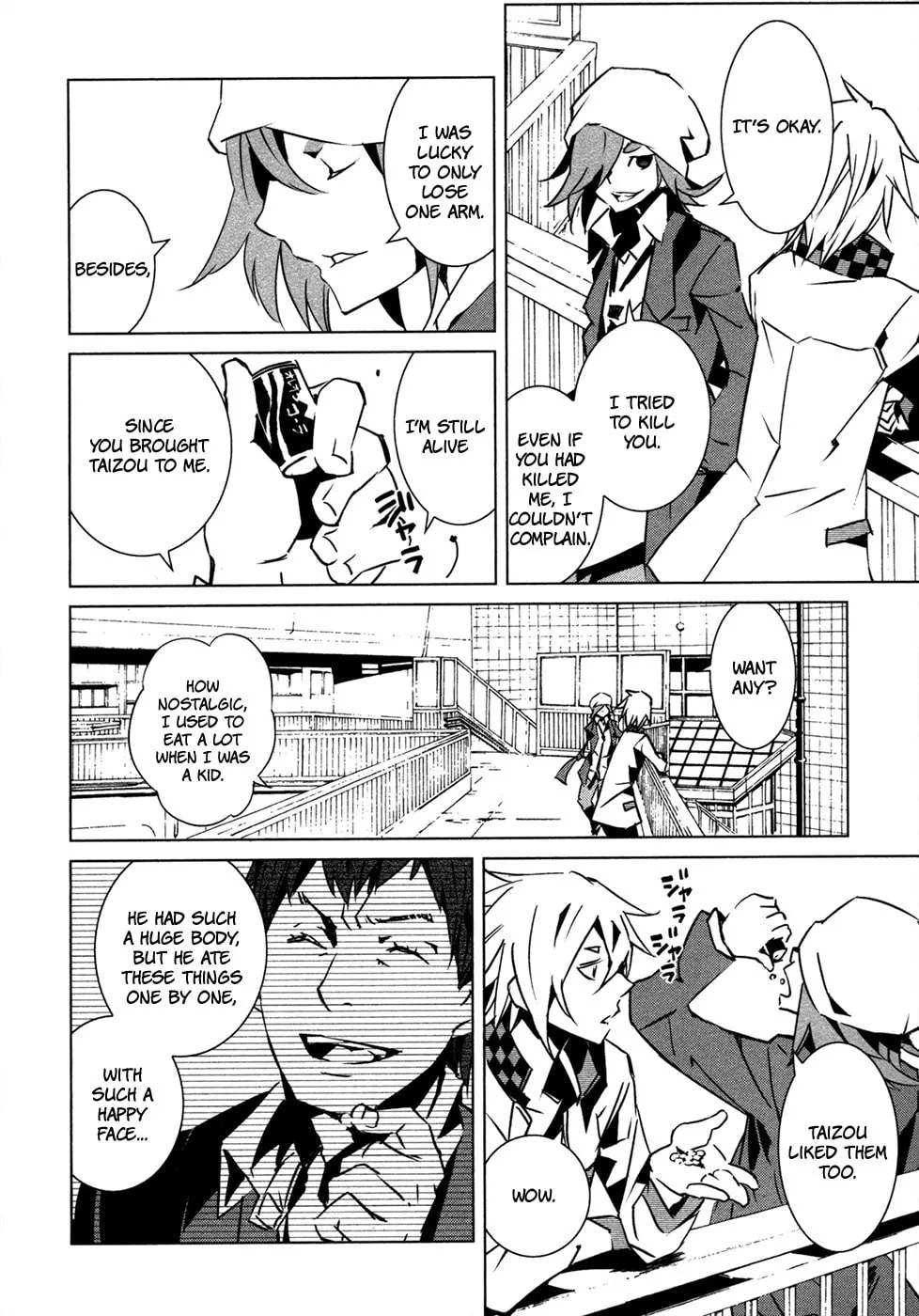 Read Malicious Code chapter 10 image 21 on Lezhin