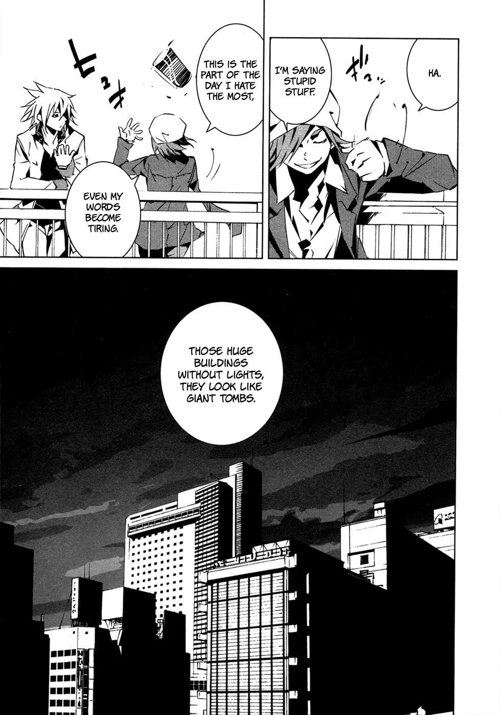 Read Malicious Code chapter 10 image 22 on Lezhin