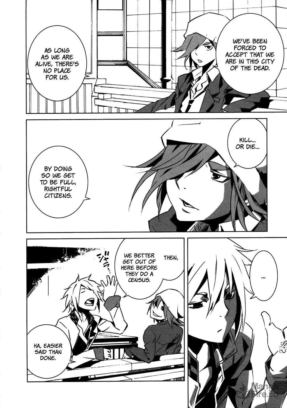 Read Malicious Code chapter 10 image 23 on Lezhin