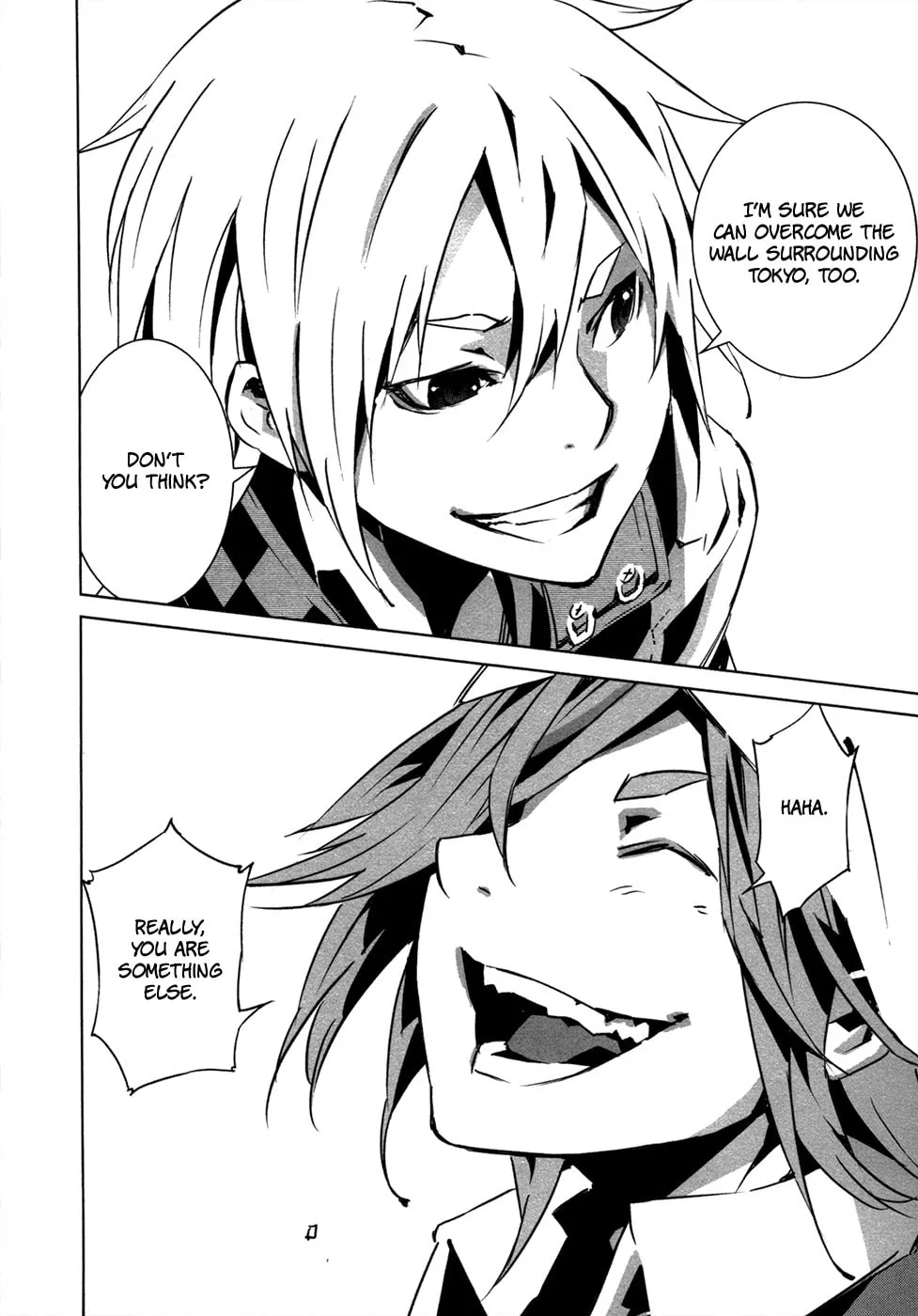Read Malicious Code chapter 10 image 25 on Lezhin