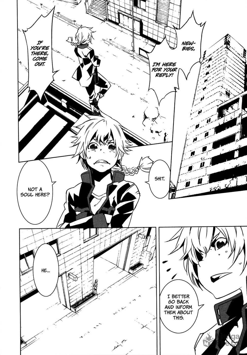 Read Malicious Code chapter 10 image 29 on Lezhin
