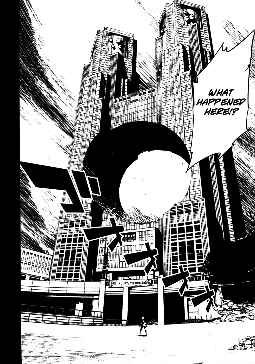 Read Malicious Code chapter 10 image 3 on Lezhin
