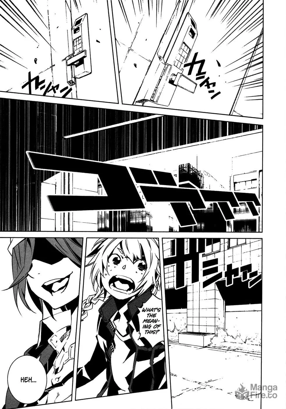 Read Malicious Code chapter 10 image 32 on Lezhin