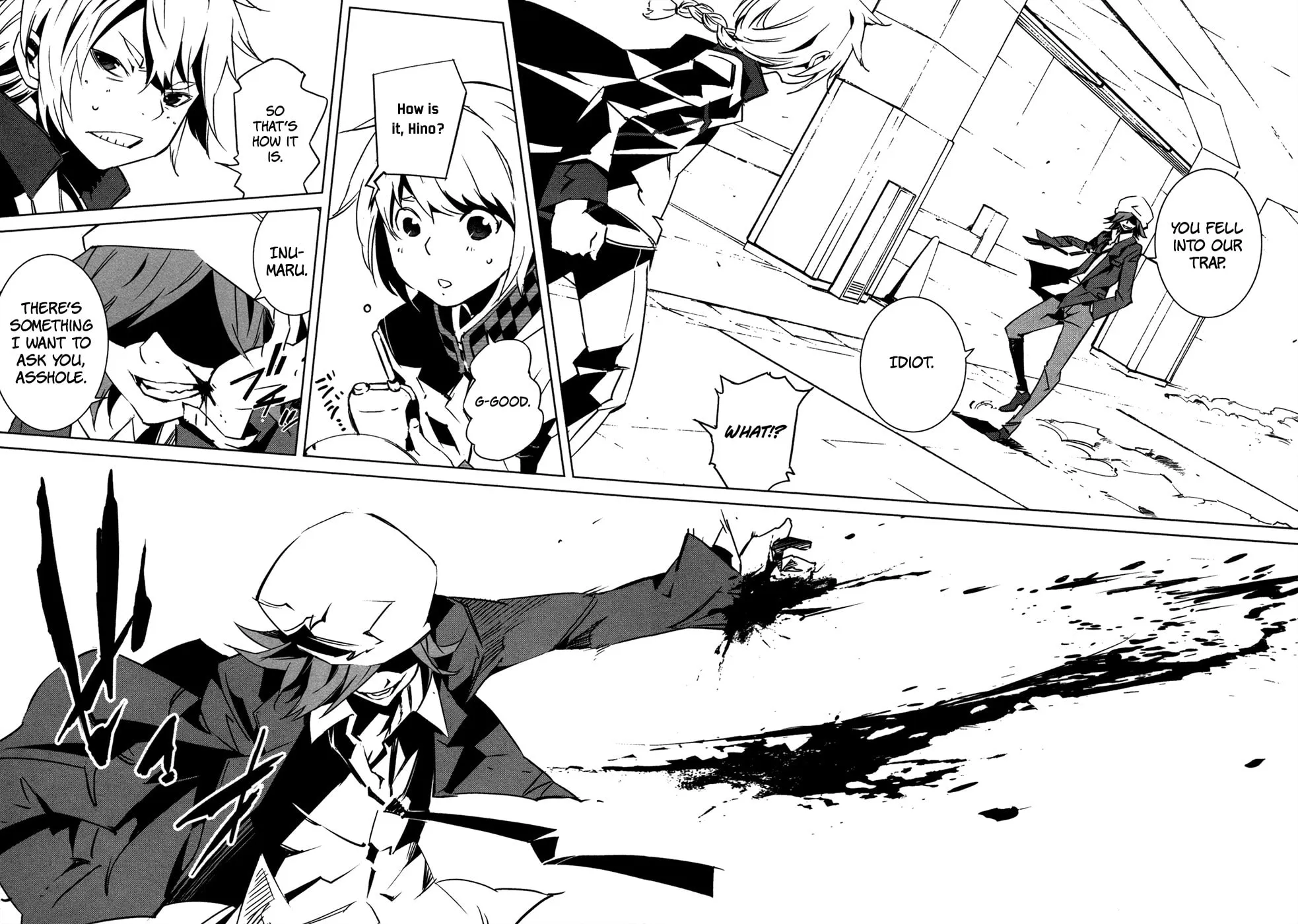 Read Malicious Code chapter 10 image 33 on Lezhin