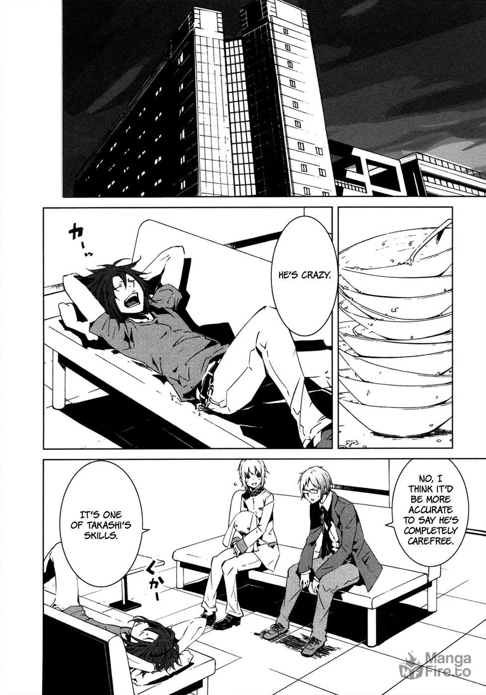 Read Malicious Code chapter 10 image 5 on Lezhin