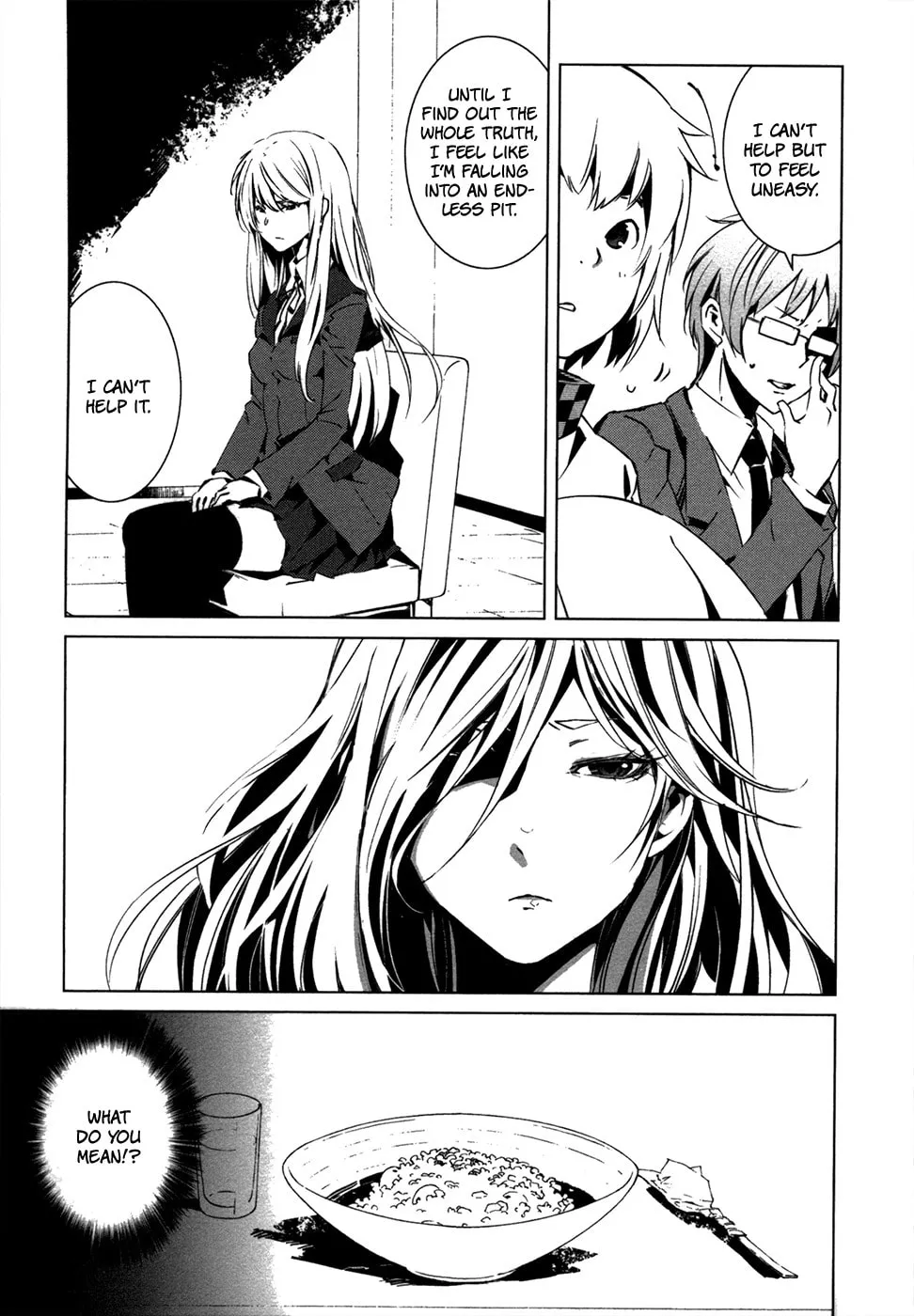 Read Malicious Code chapter 10 image 6 on Lezhin
