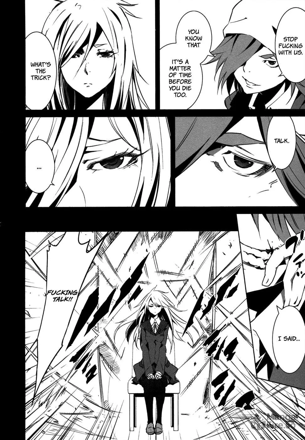 Read Malicious Code chapter 10 image 9 on Lezhin