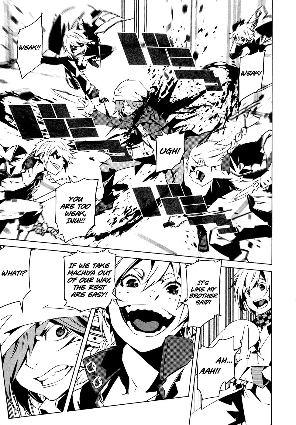 Read Malicious Code chapter 11 image 10 on Lezhin