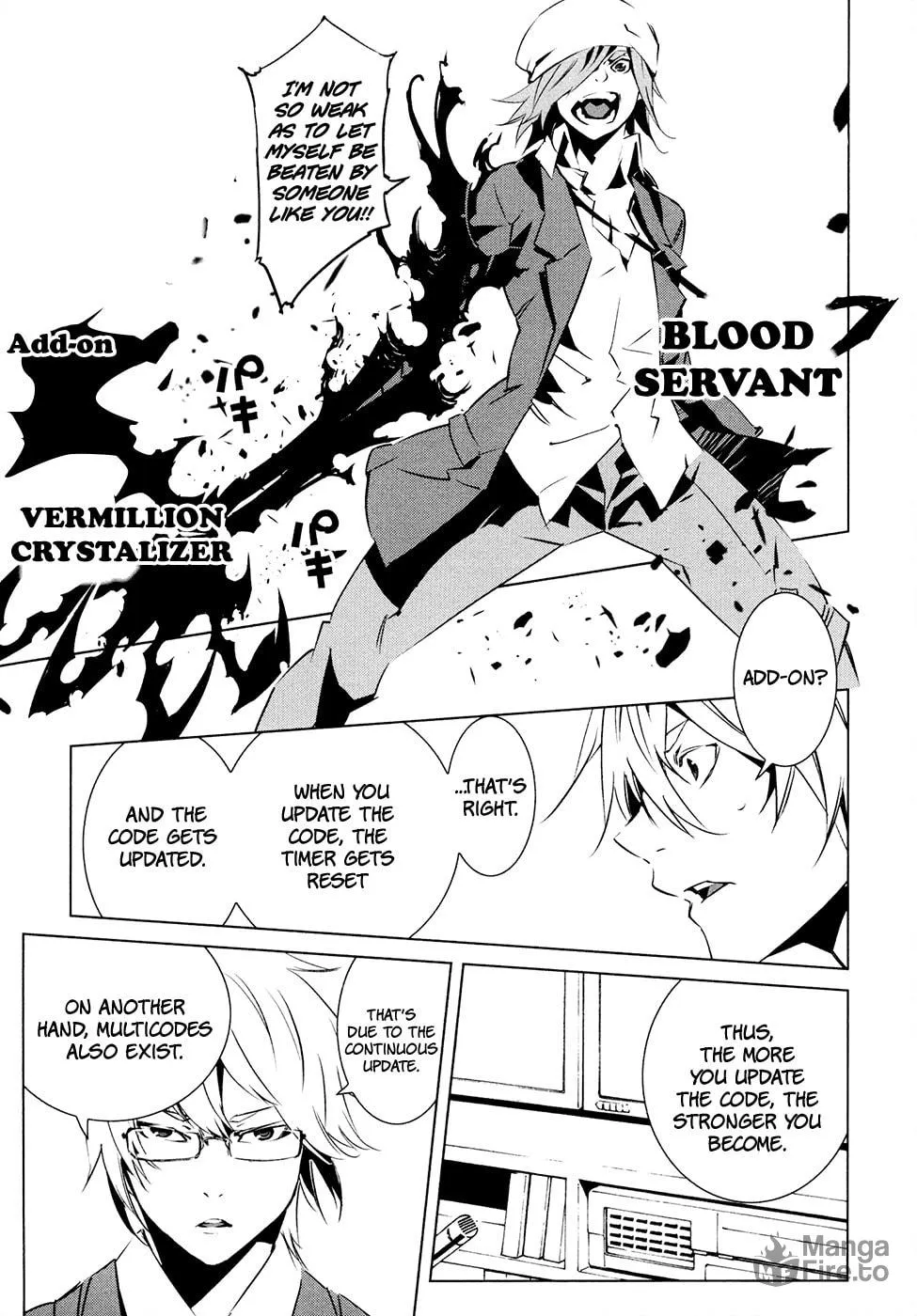 Read Malicious Code chapter 11 image 14 on Lezhin