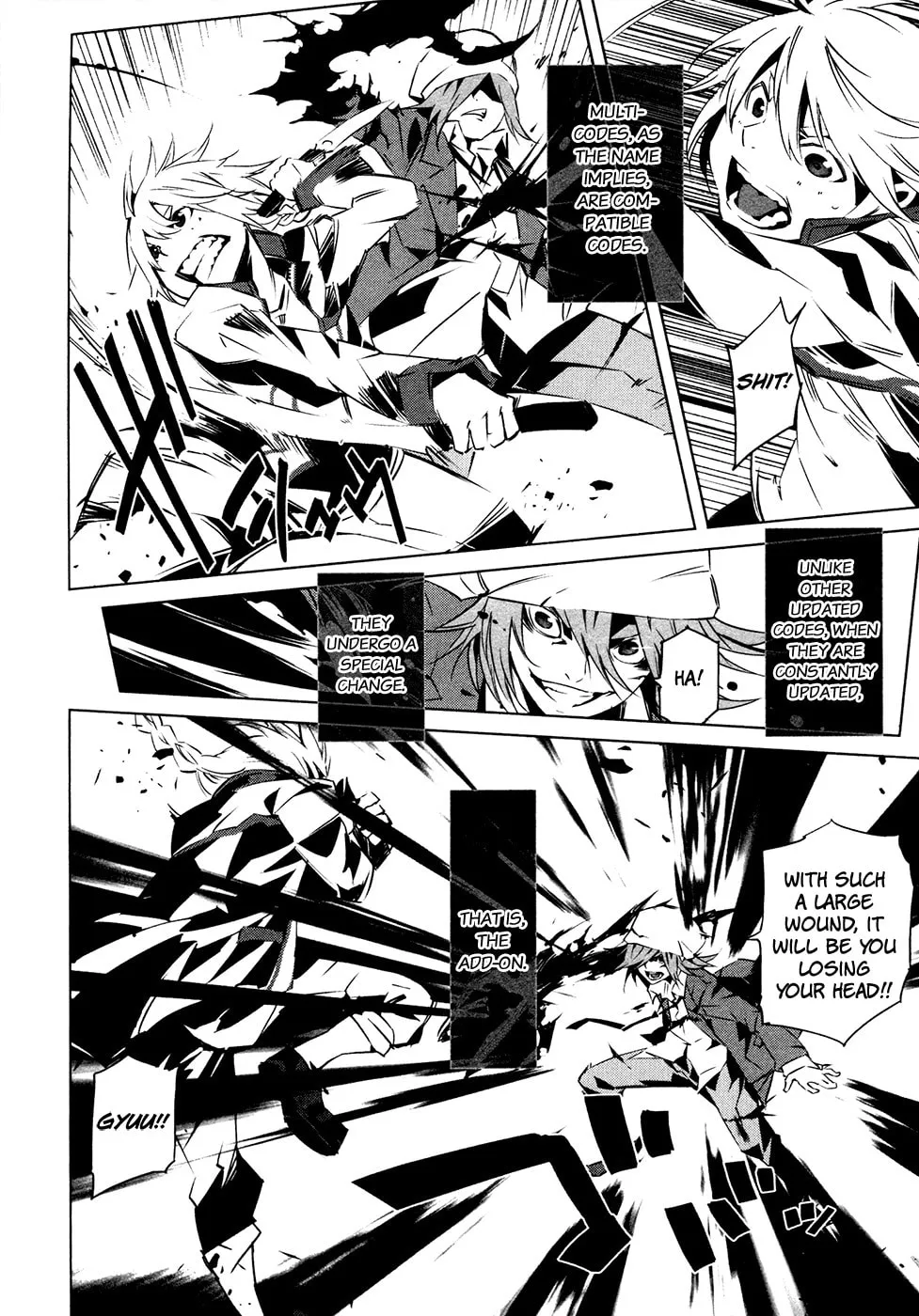 Read Malicious Code chapter 11 image 15 on Lezhin
