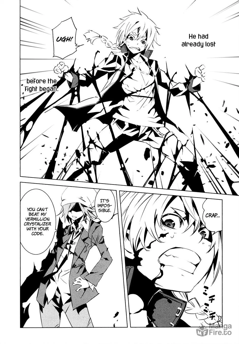 Read Malicious Code chapter 11 image 17 on Lezhin