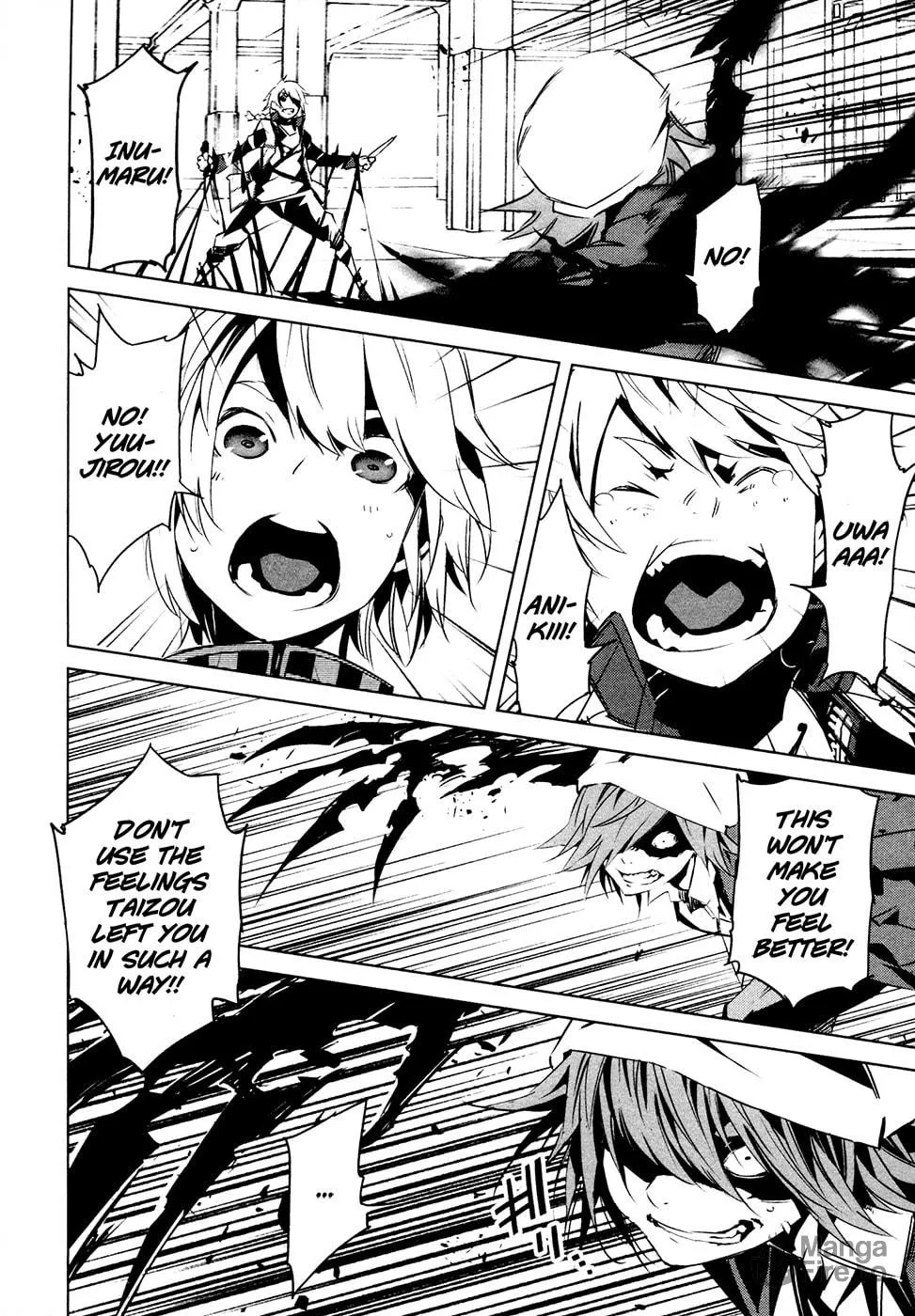 Read Malicious Code chapter 11 image 19 on Lezhin