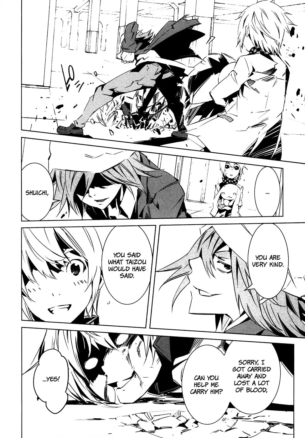 Read Malicious Code chapter 11 image 21 on Lezhin