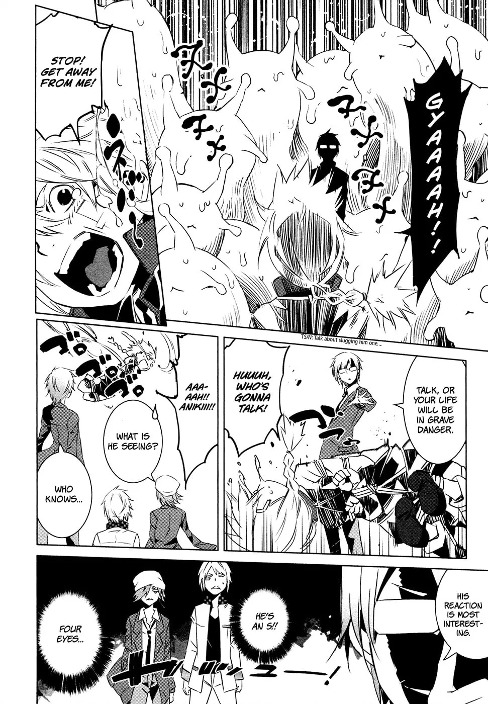 Read Malicious Code chapter 11 image 25 on Lezhin