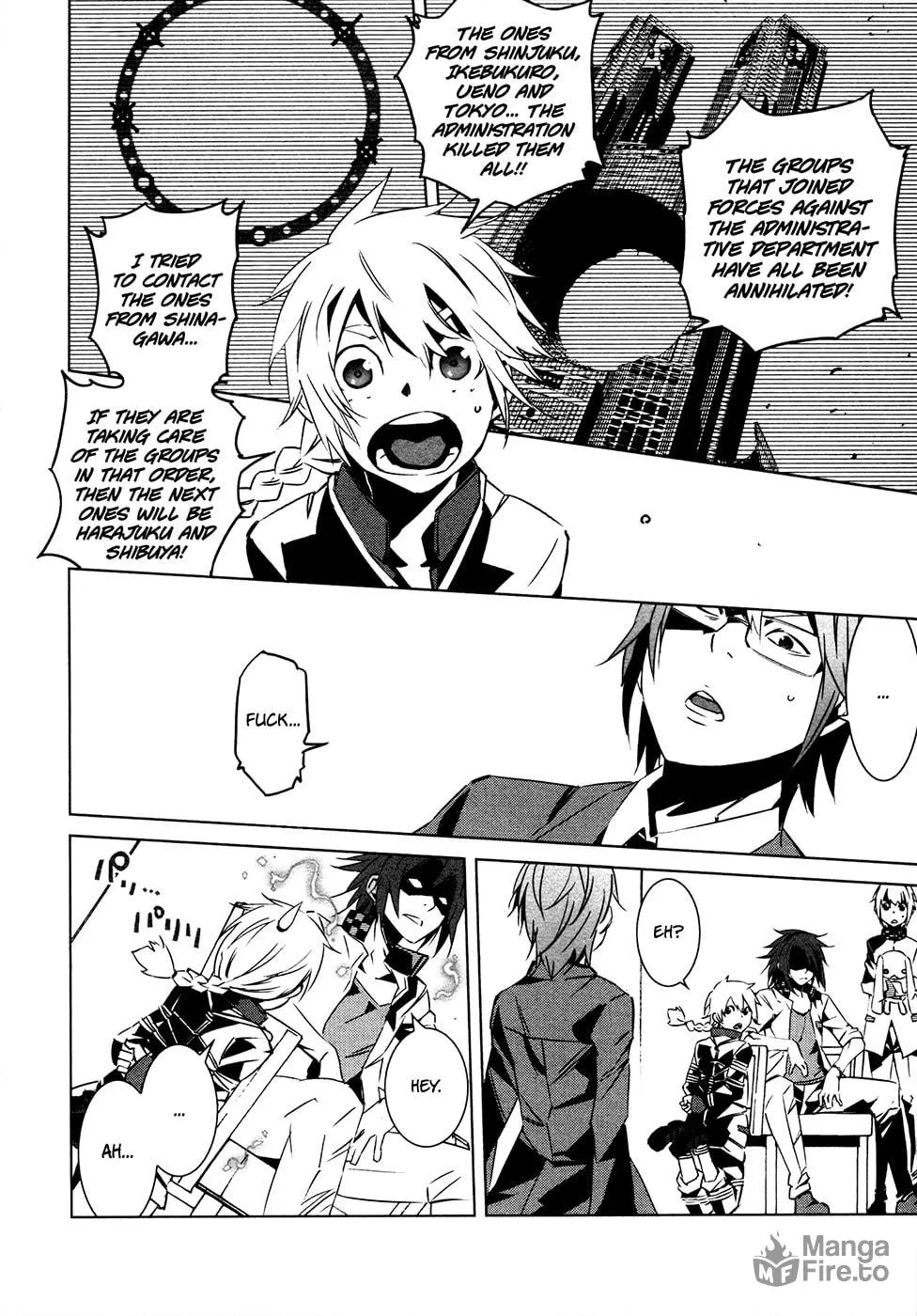 Read Malicious Code chapter 11 image 29 on Lezhin