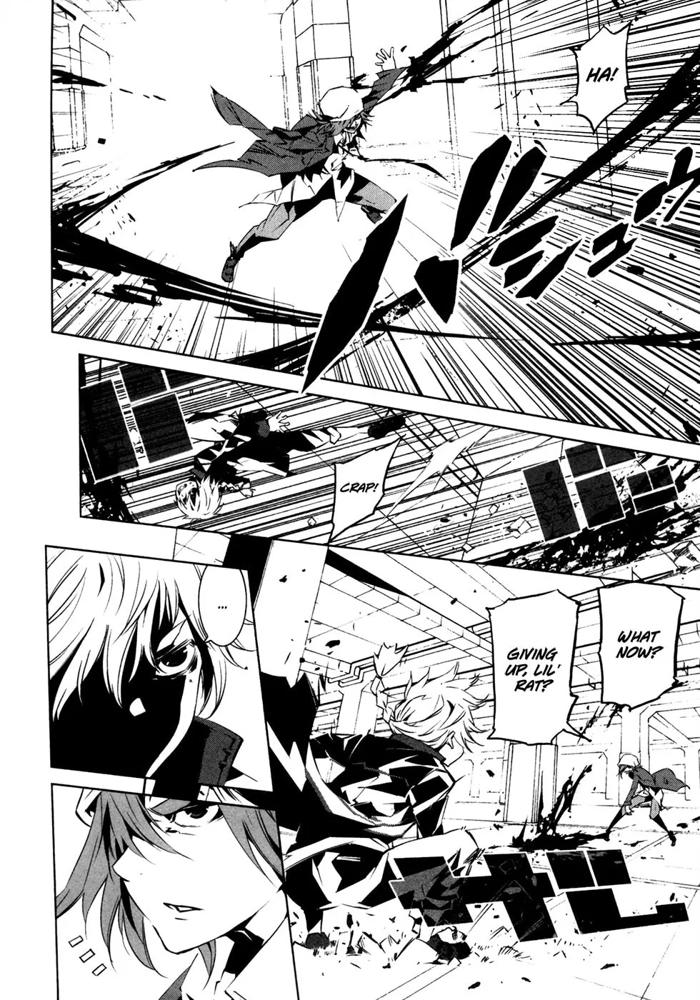 Read Malicious Code chapter 11 image 3 on Lezhin