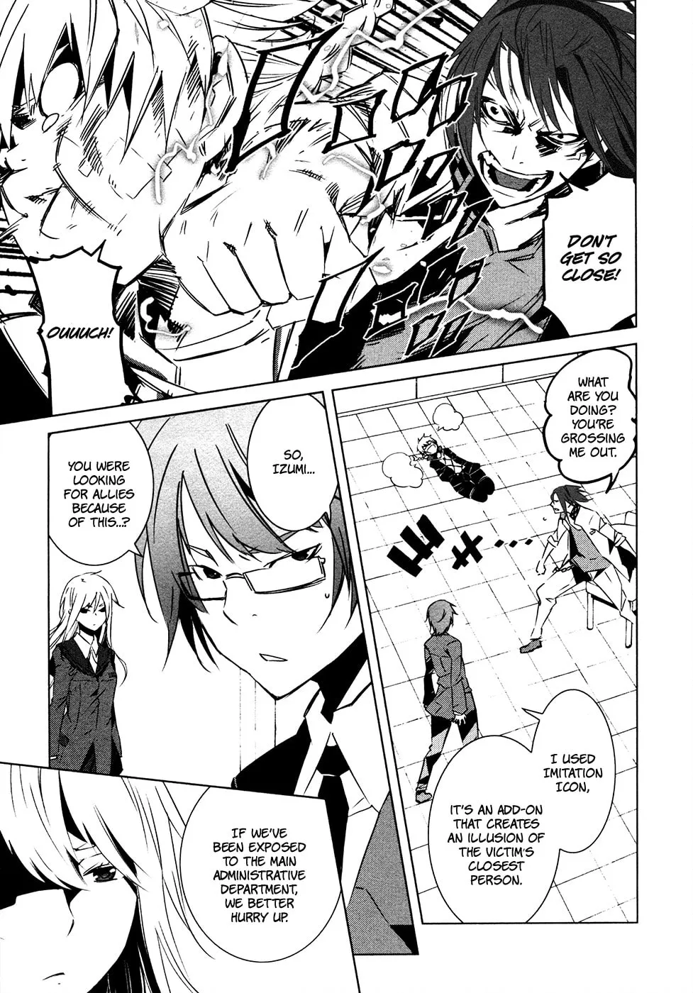 Read Malicious Code chapter 11 image 30 on Lezhin