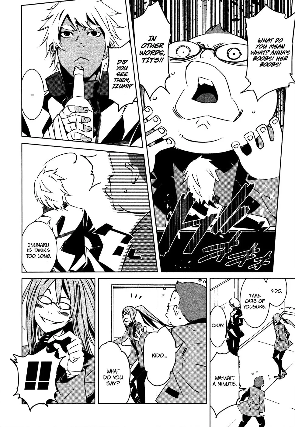 Read Malicious Code chapter 11 image 33 on Lezhin