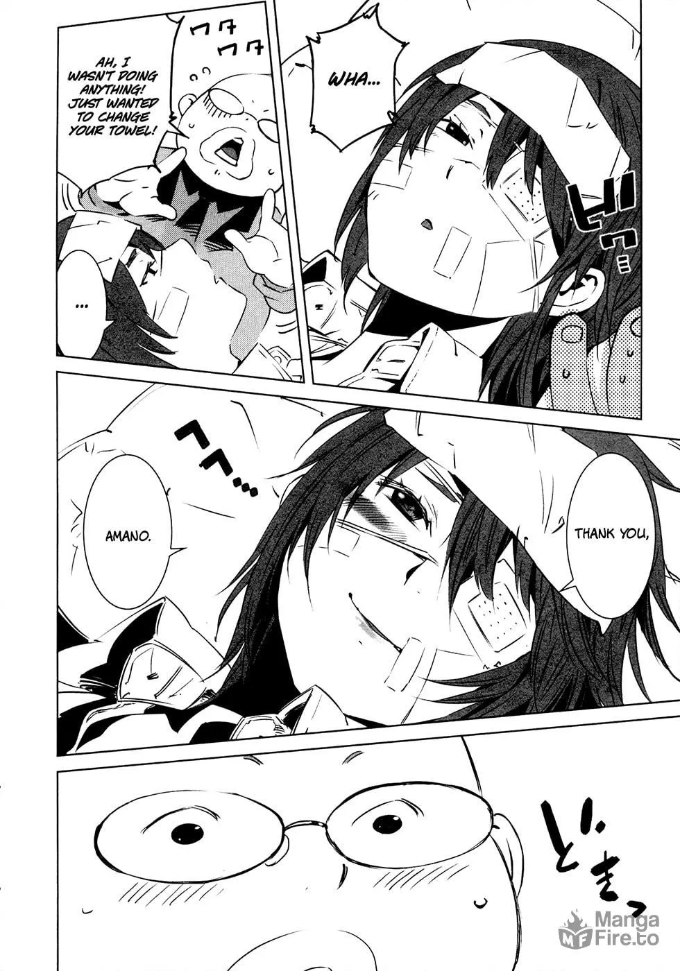 Read Malicious Code chapter 11 image 35 on Lezhin