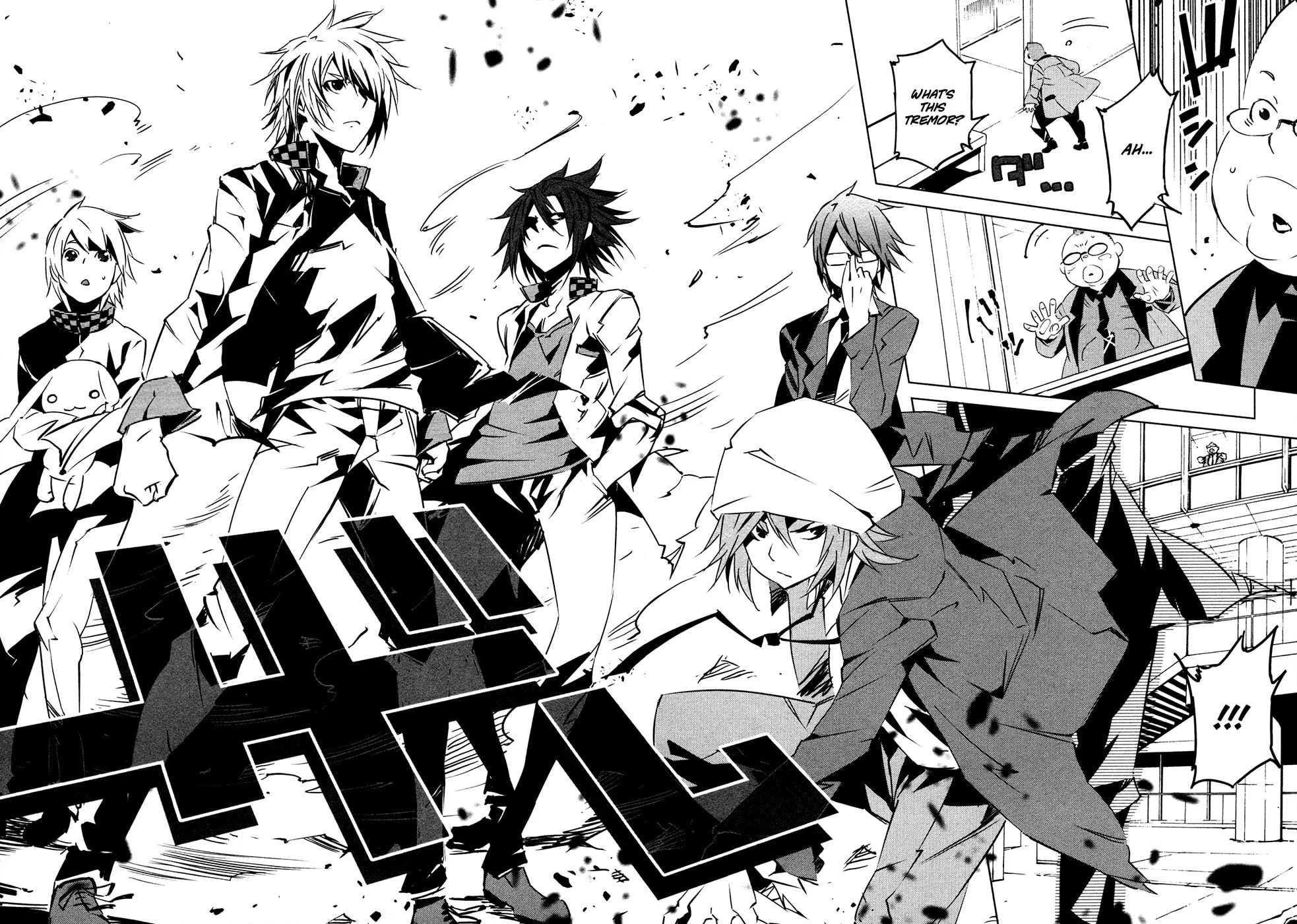 Read Malicious Code chapter 11 image 37 on Lezhin