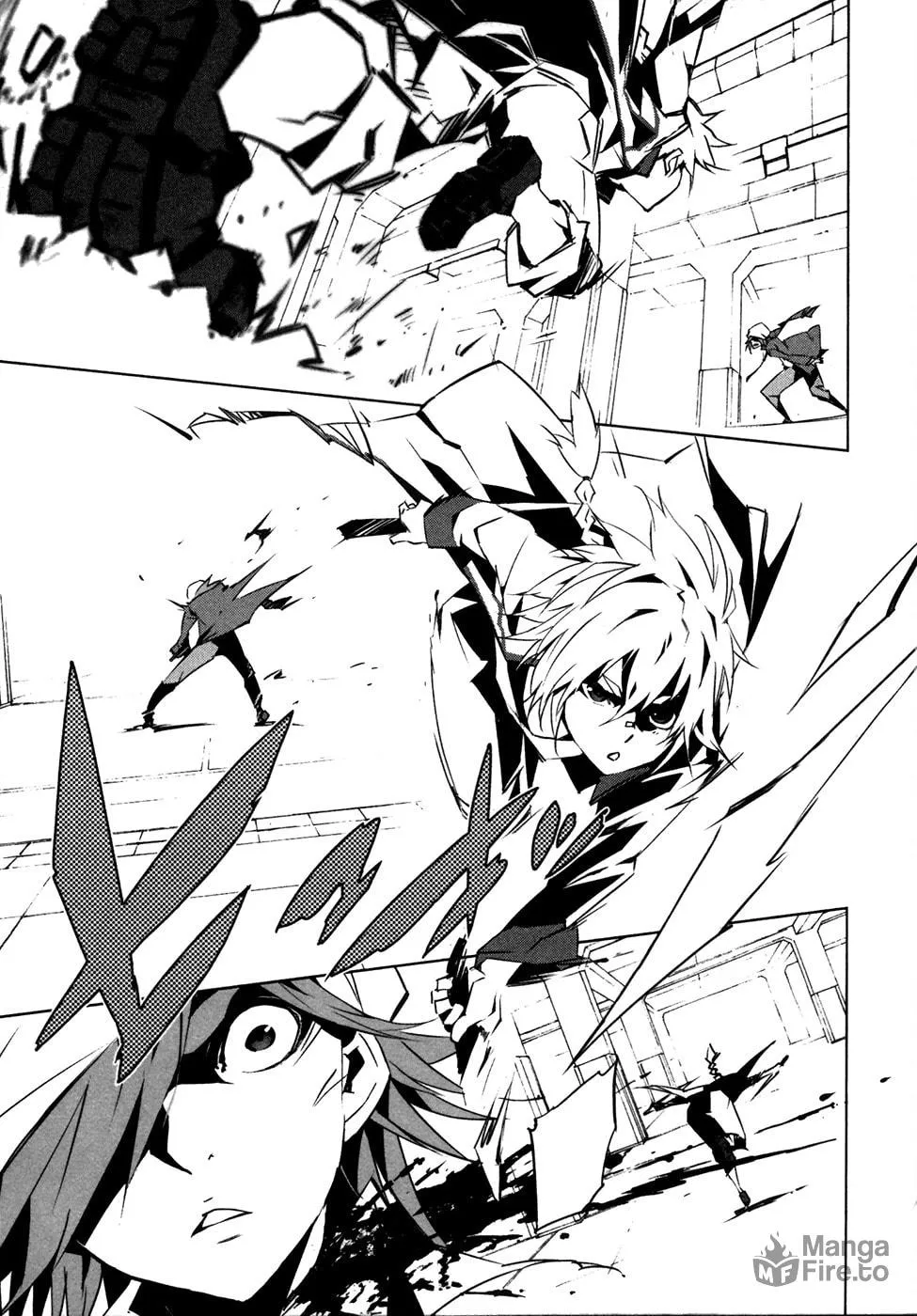 Read Malicious Code chapter 11 image 4 on Lezhin