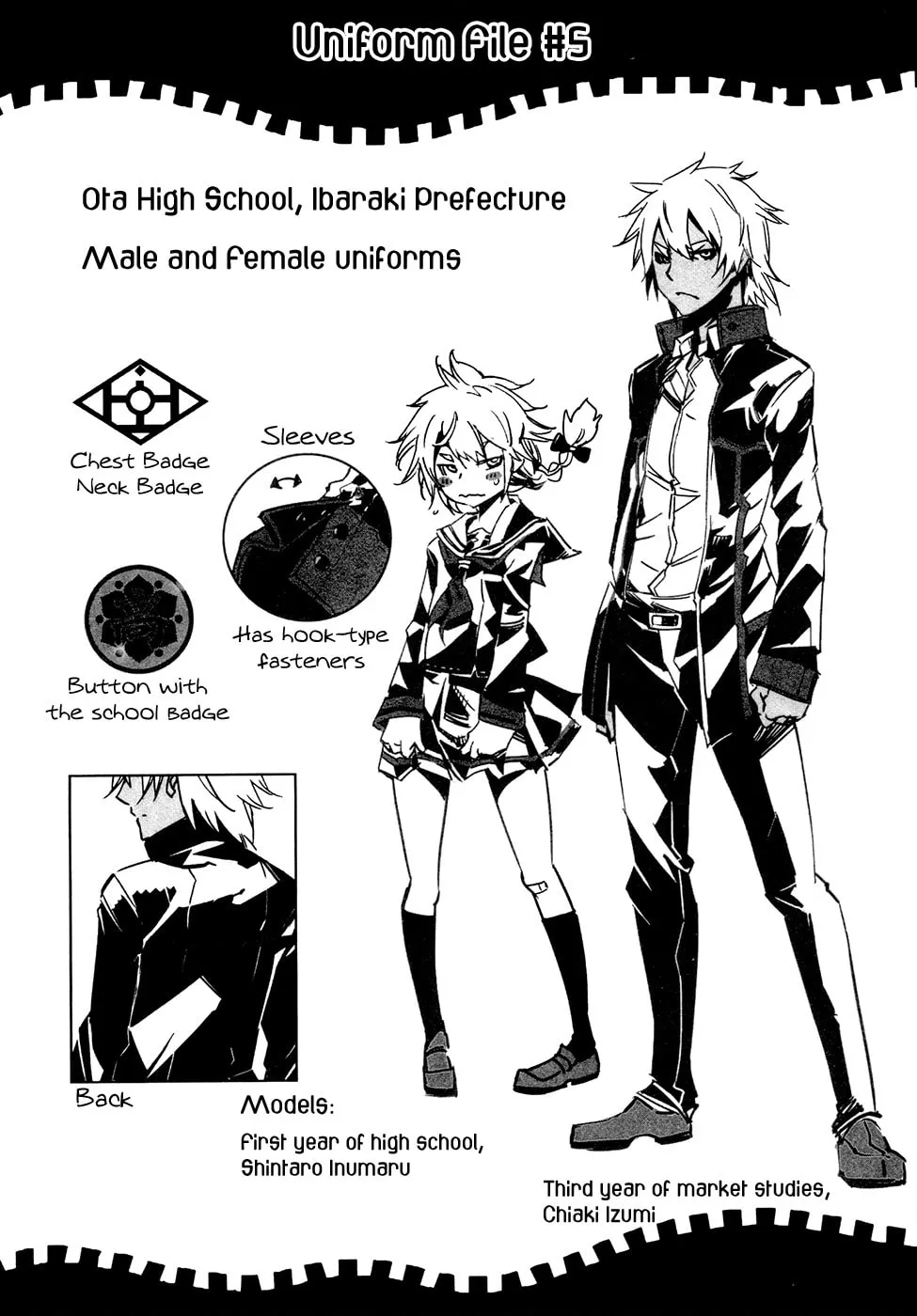Read Malicious Code chapter 11 image 44 on Lezhin