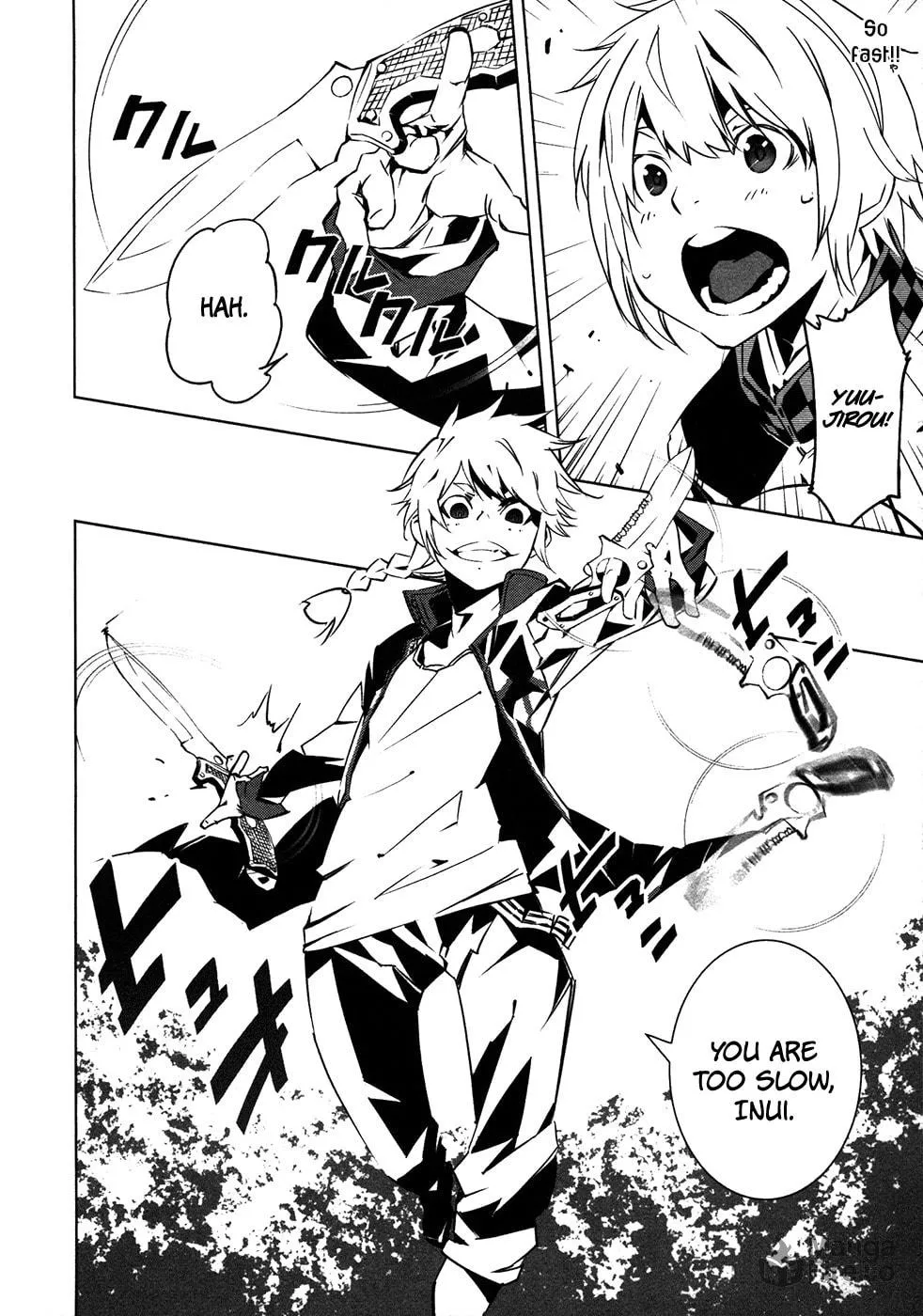 Read Malicious Code chapter 11 image 5 on Lezhin
