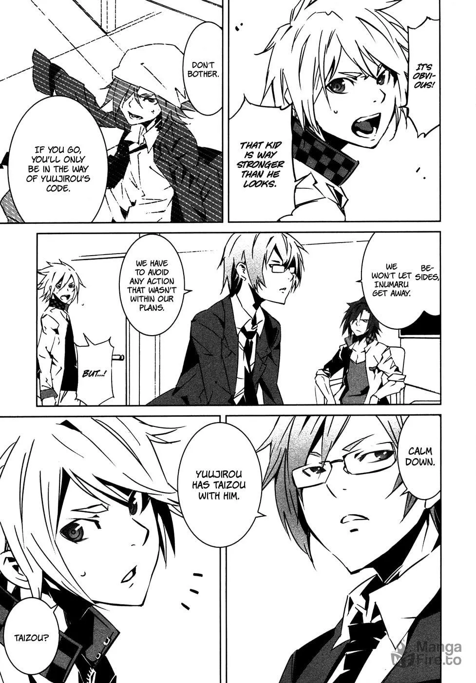 Read Malicious Code chapter 11 image 8 on Lezhin