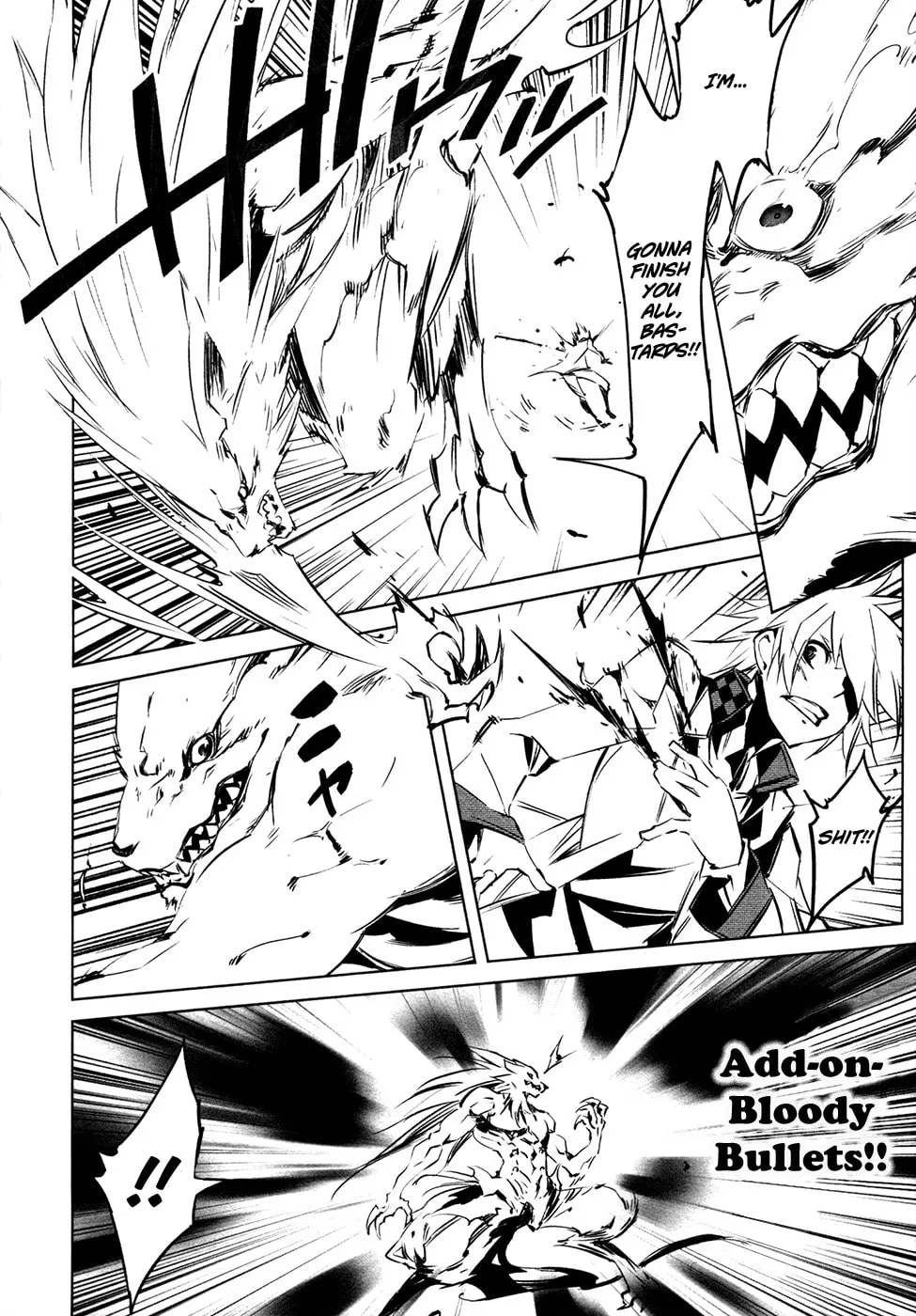 Read Malicious Code chapter 12 image 10 on Lezhin