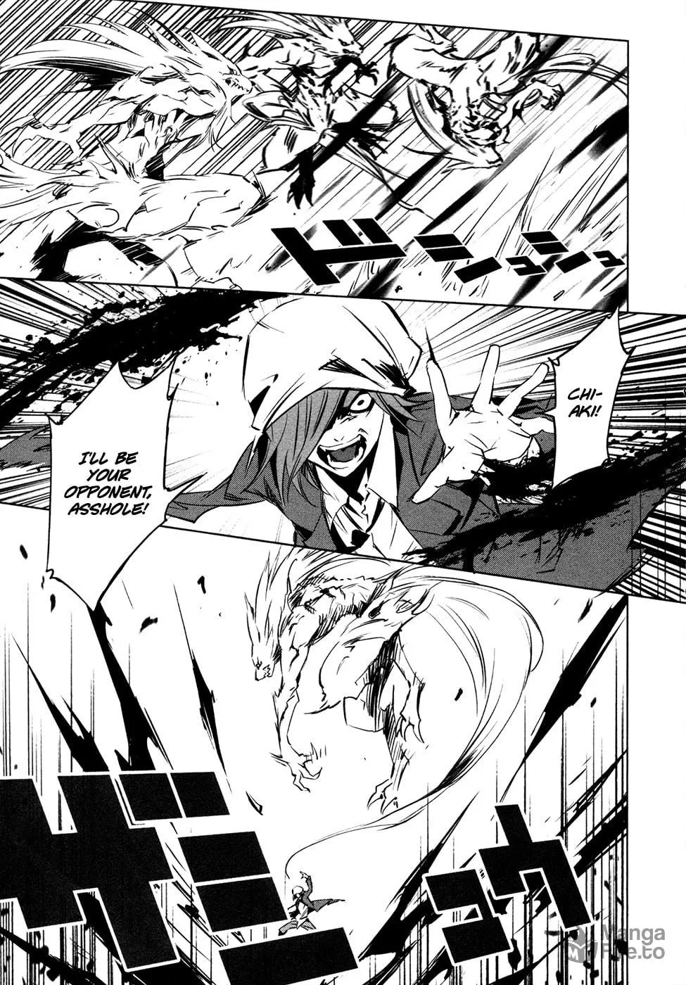 Read Malicious Code chapter 12 image 11 on Lezhin
