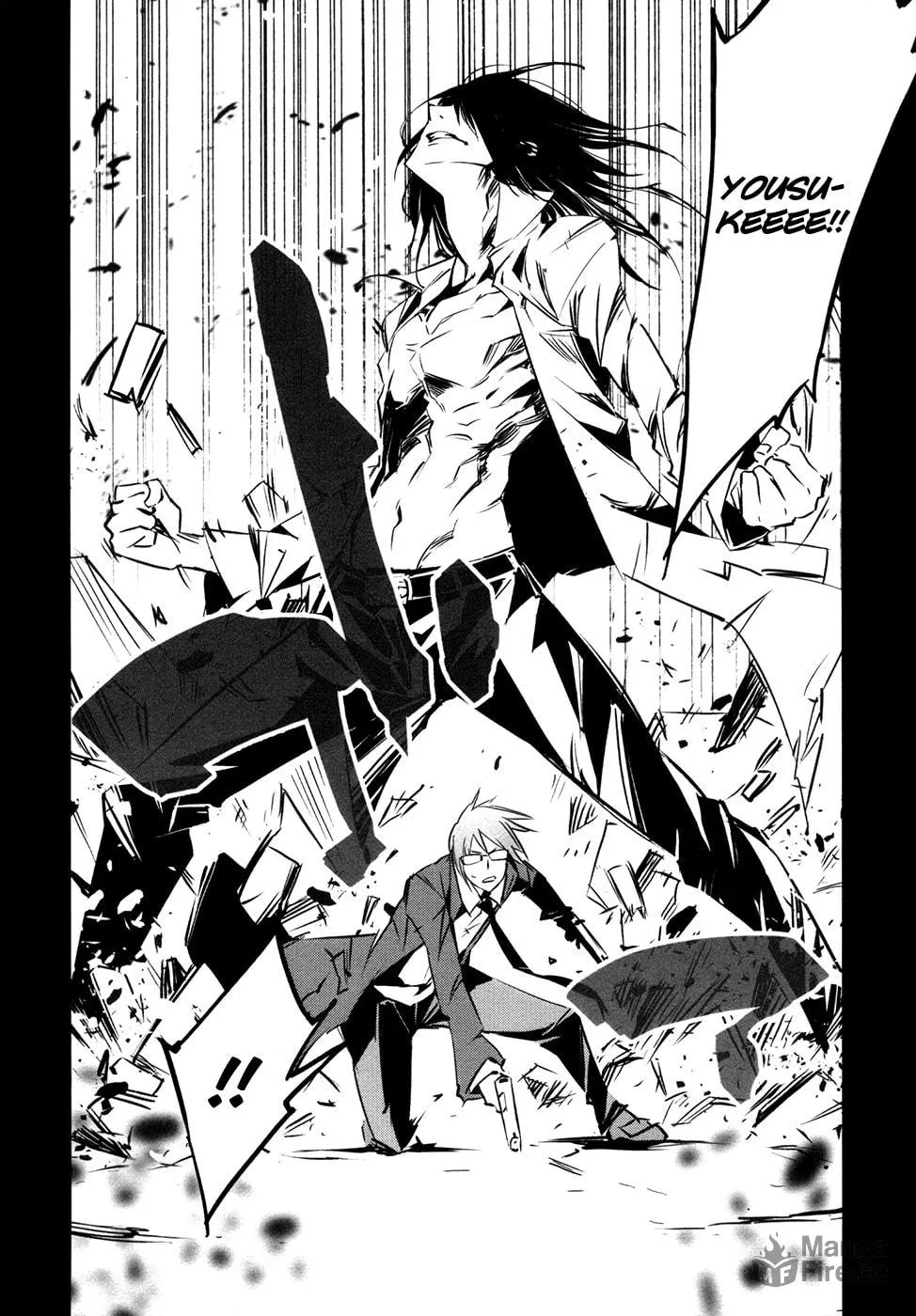 Read Malicious Code chapter 12 image 14 on Lezhin