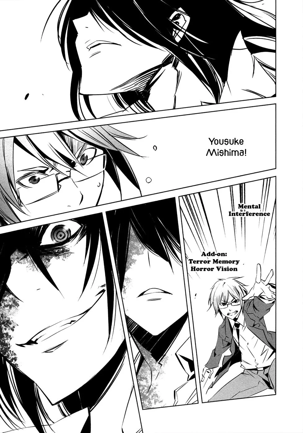 Read Malicious Code chapter 12 image 15 on Lezhin