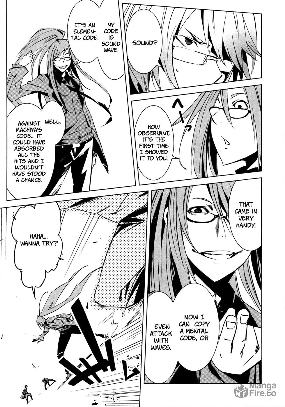 Read Malicious Code chapter 12 image 19 on Lezhin