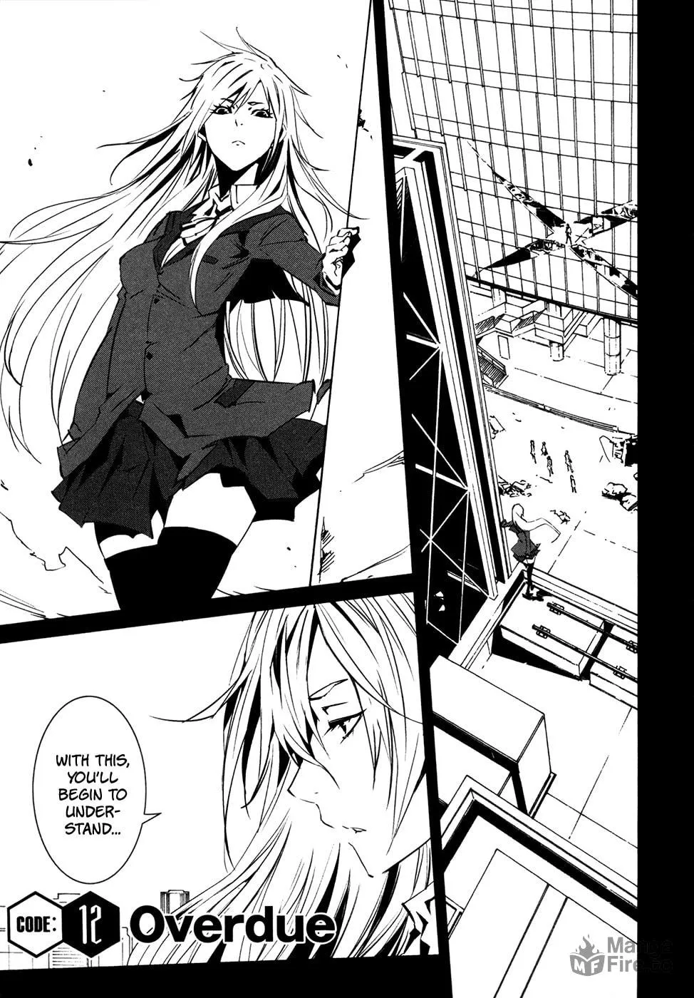 Read Malicious Code chapter 12 image 2 on Lezhin