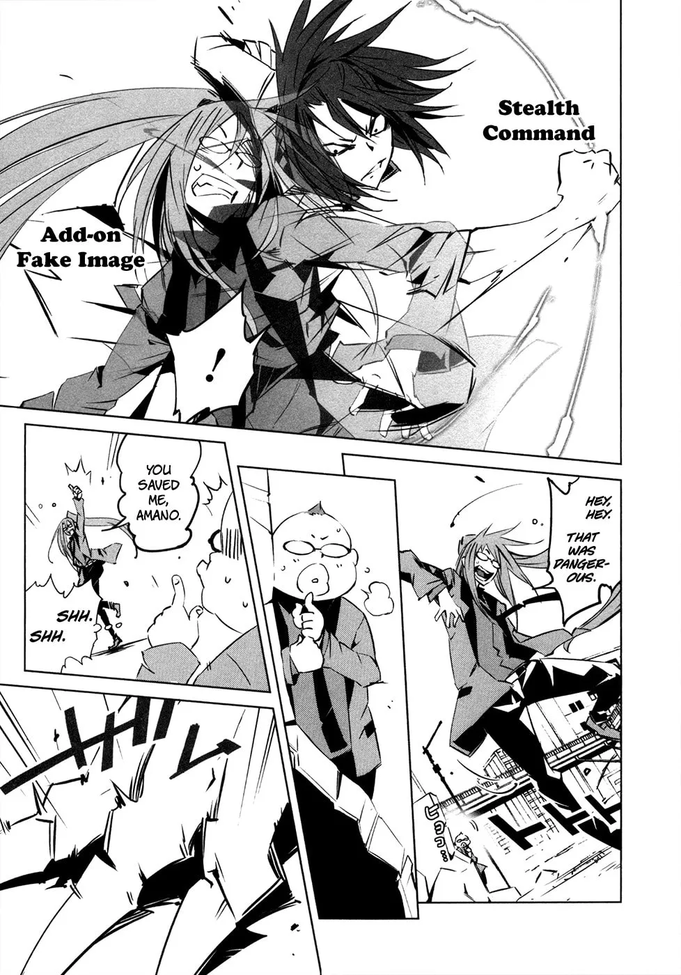 Read Malicious Code chapter 12 image 21 on Lezhin