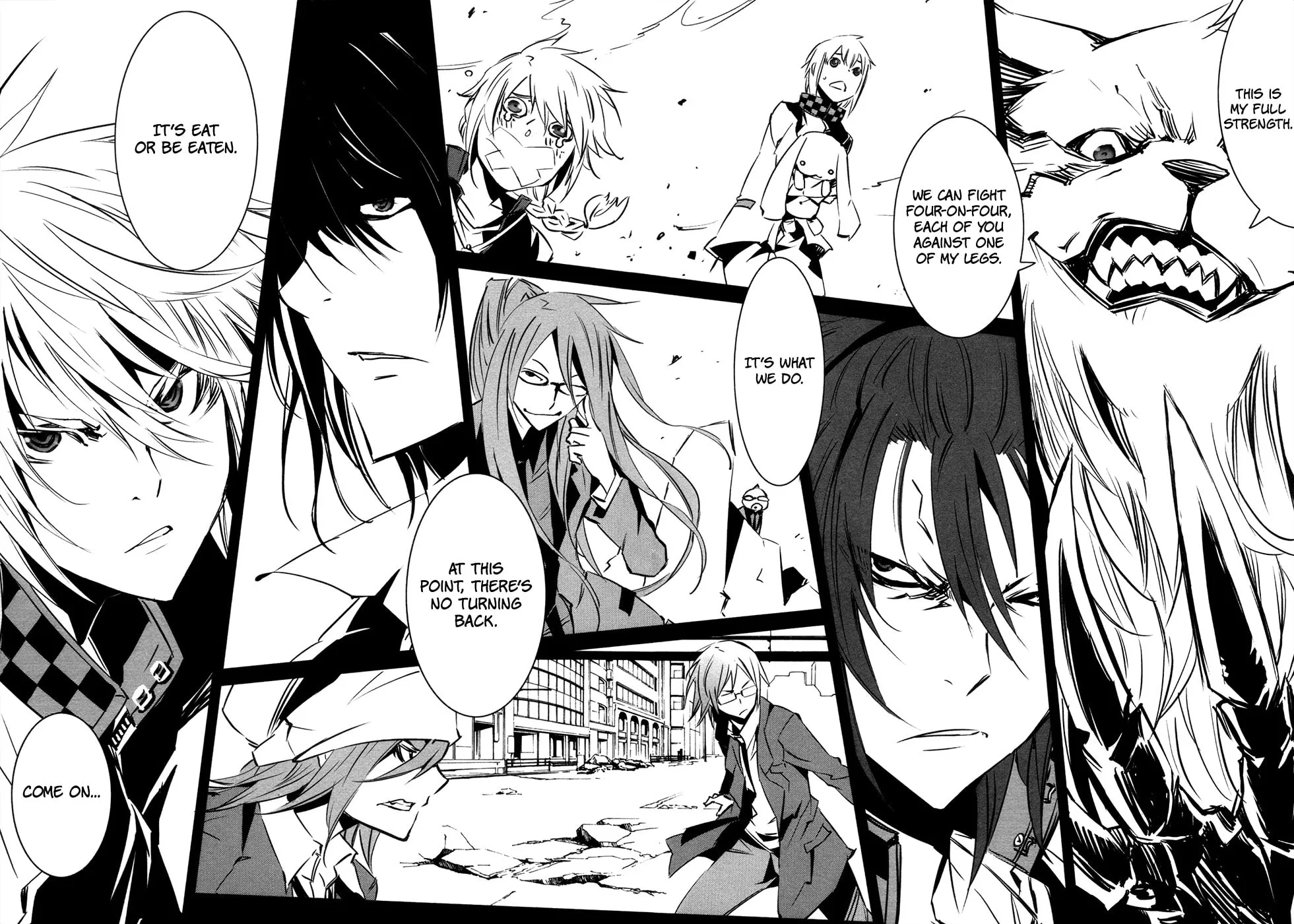 Read Malicious Code chapter 12 image 22 on Lezhin