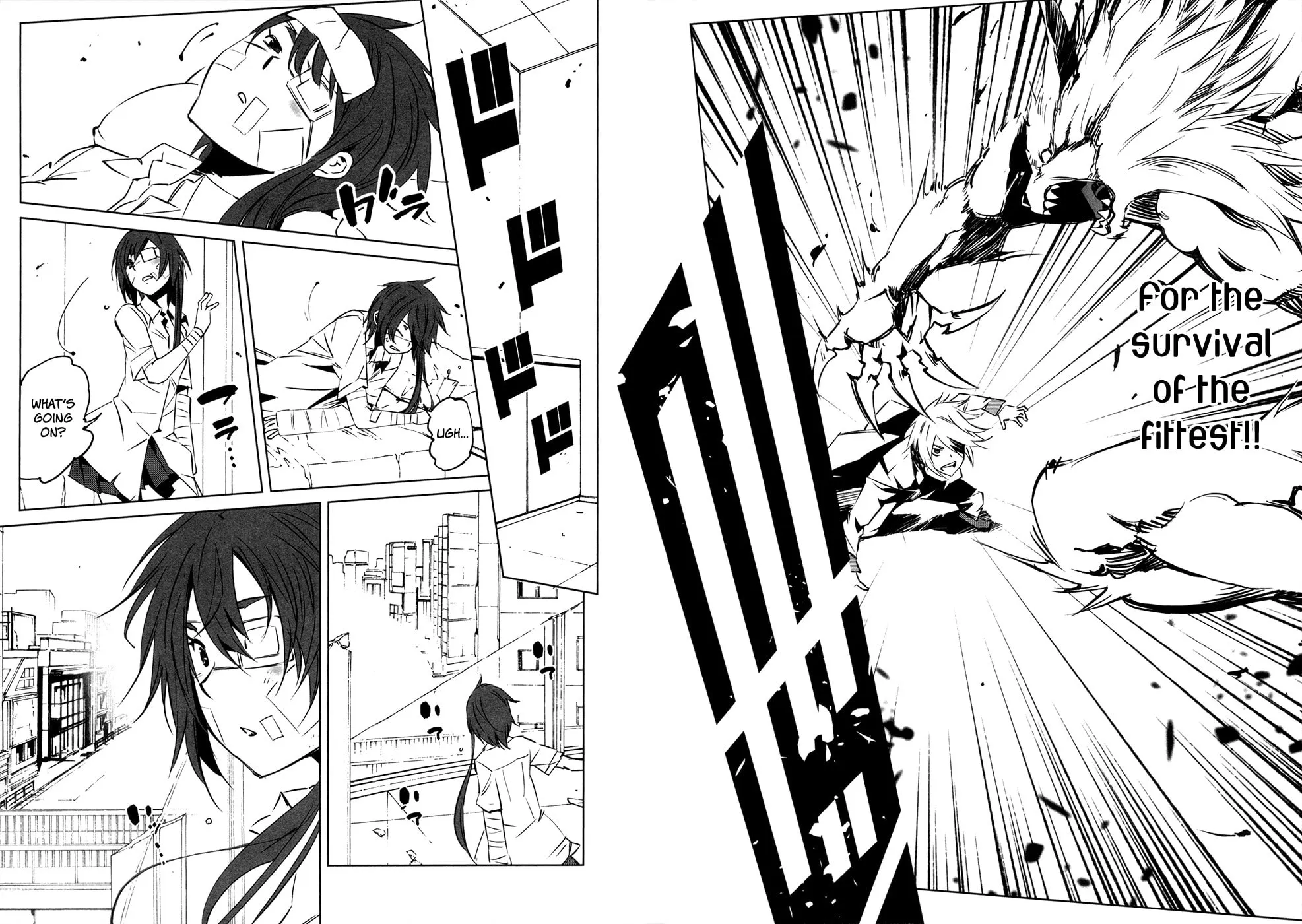 Read Malicious Code chapter 12 image 23 on Lezhin