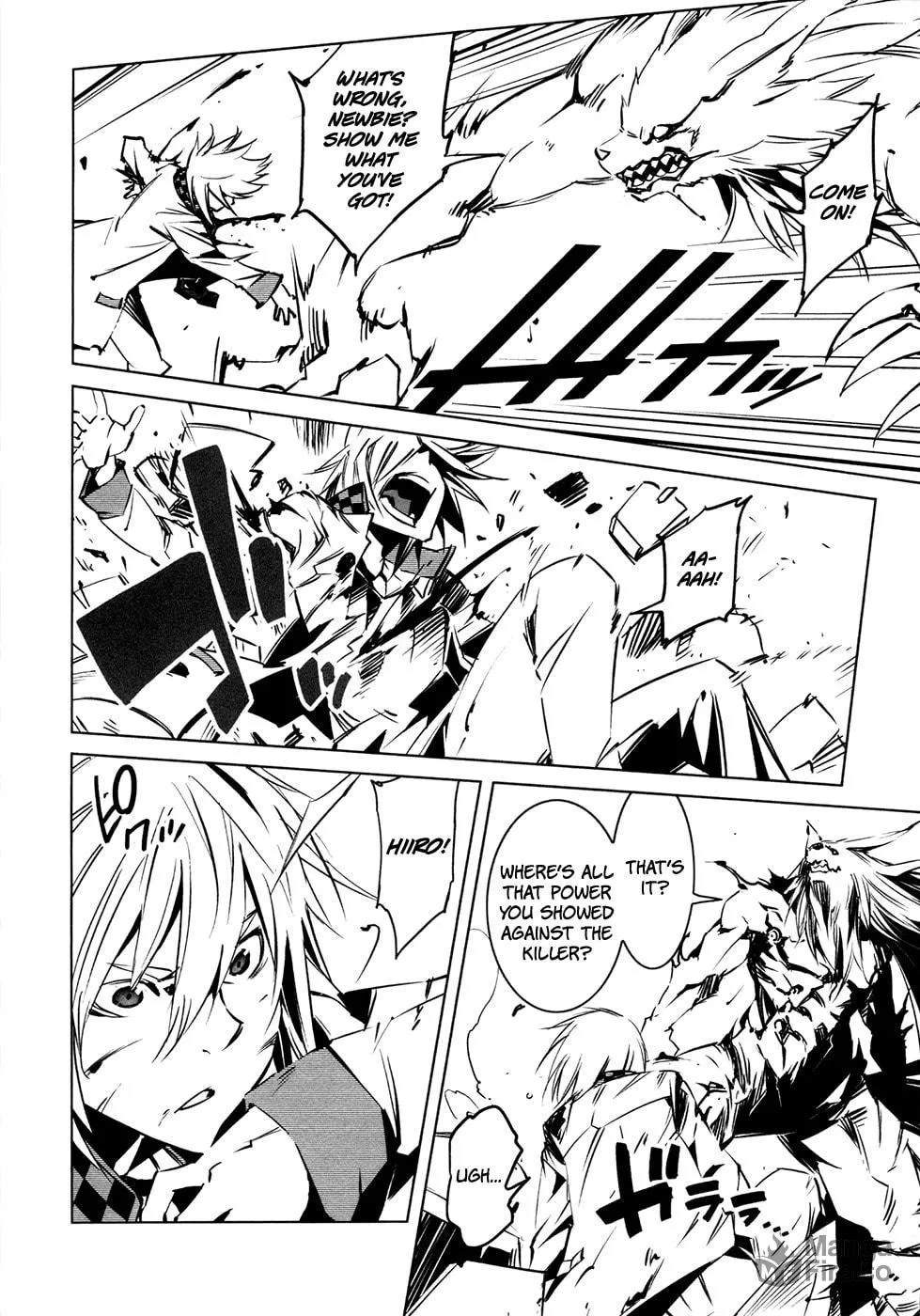 Read Malicious Code chapter 12 image 24 on Lezhin