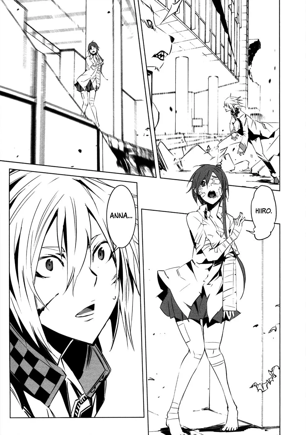Read Malicious Code chapter 12 image 25 on Lezhin