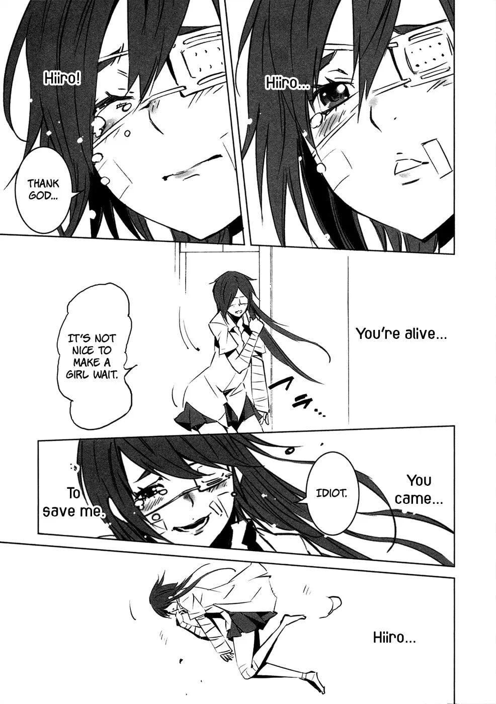 Read Malicious Code chapter 12 image 27 on Lezhin