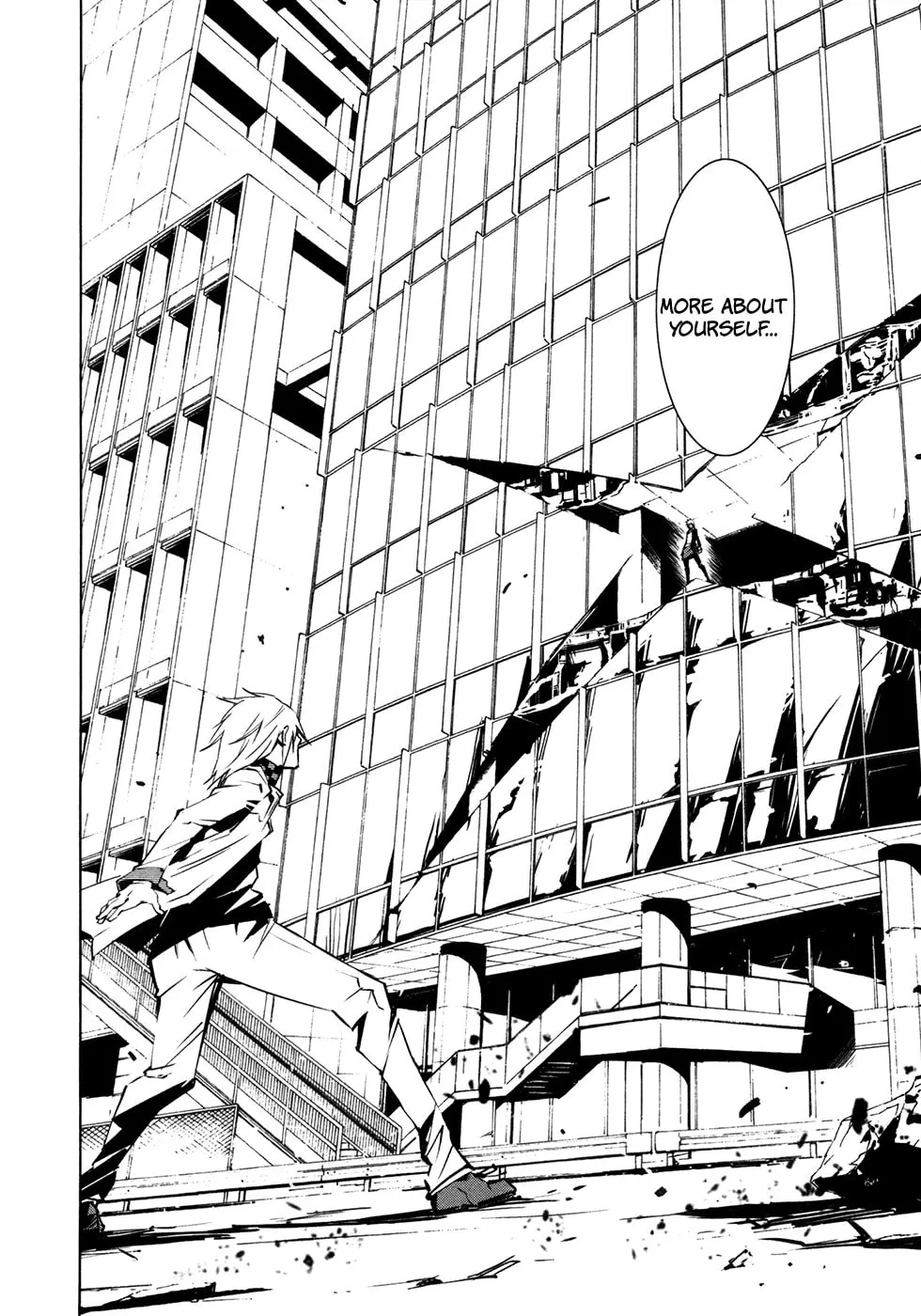 Read Malicious Code chapter 12 image 3 on Lezhin