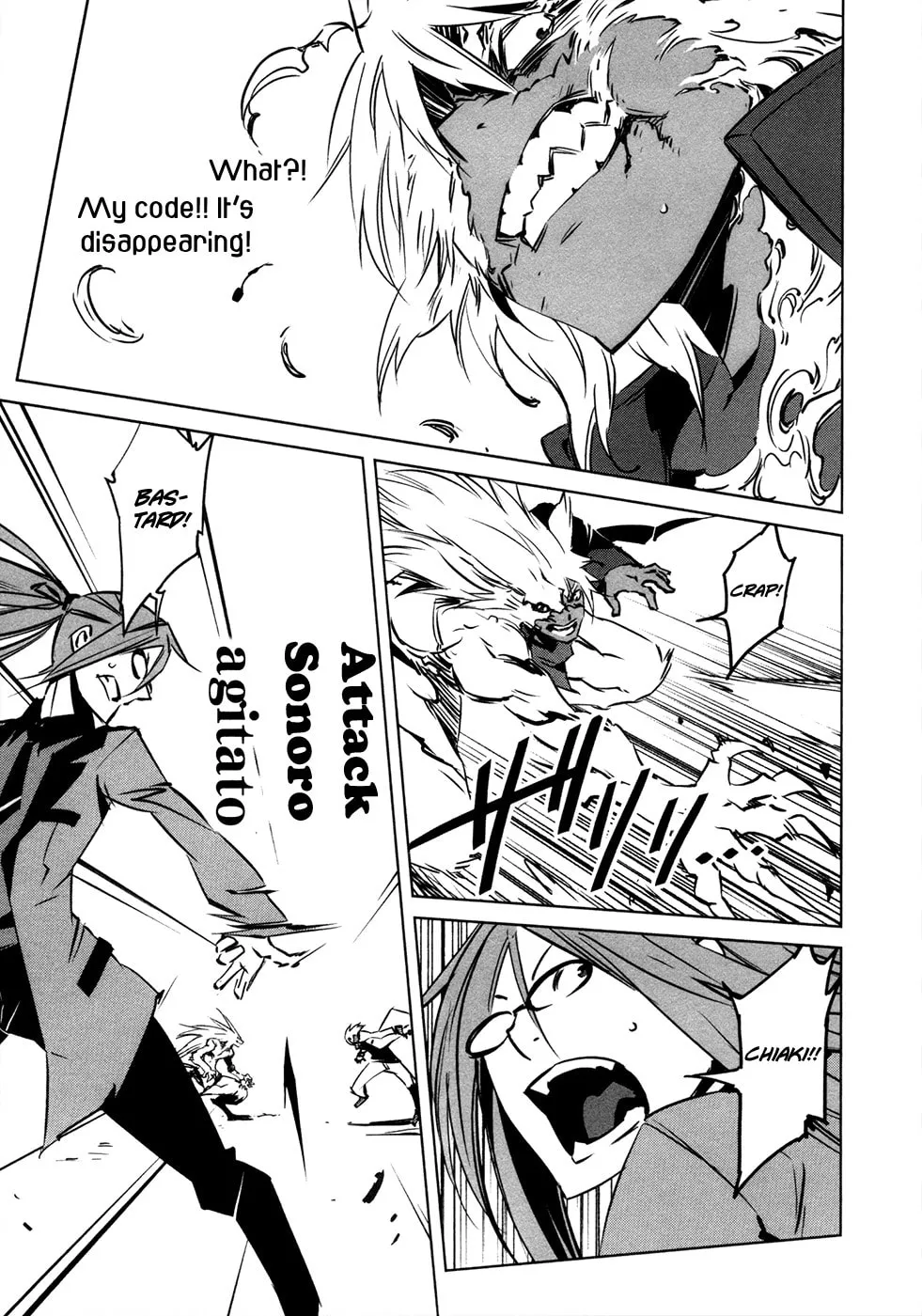 Read Malicious Code chapter 12 image 31 on Lezhin