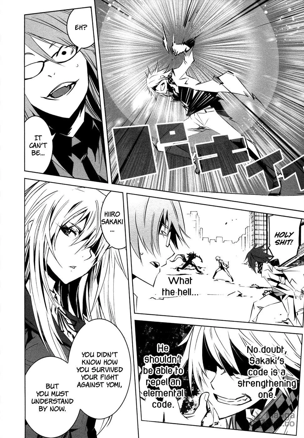 Read Malicious Code chapter 12 image 32 on Lezhin