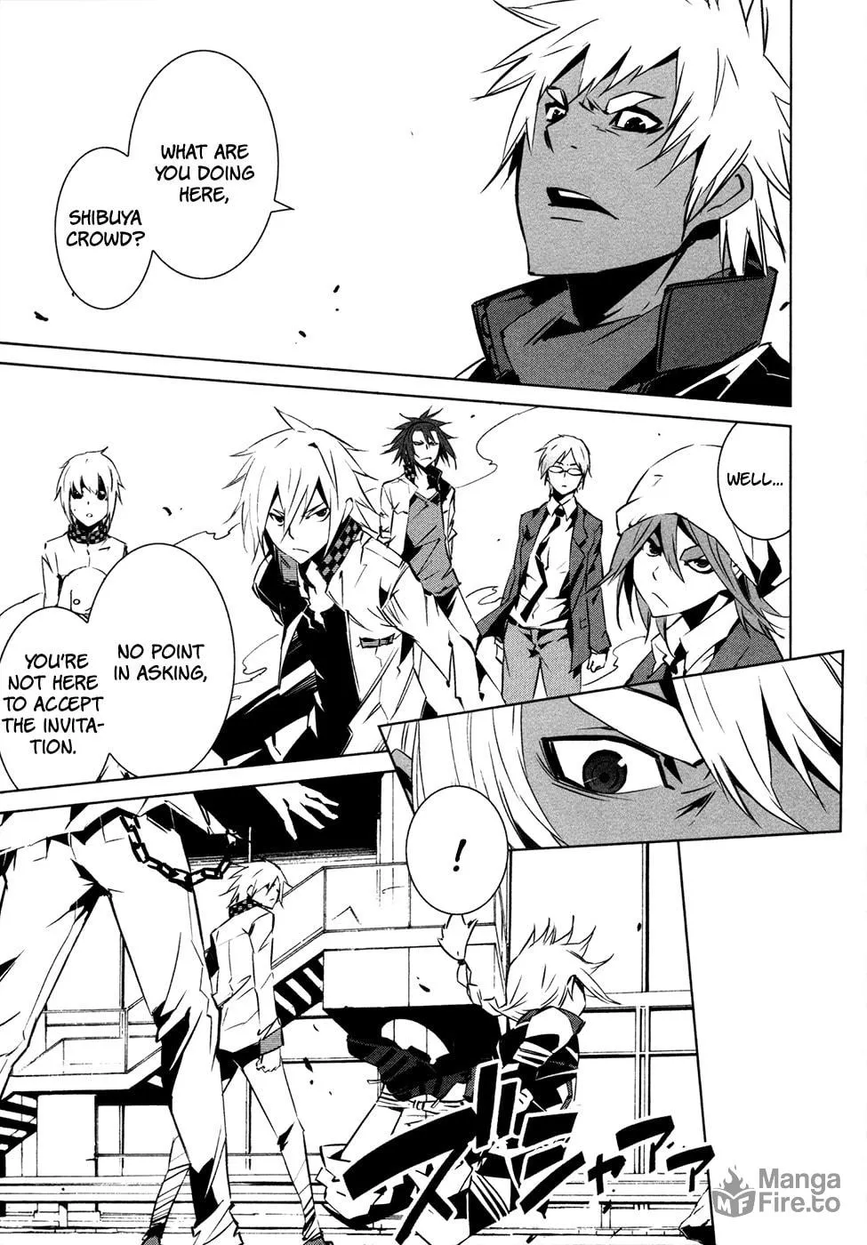 Read Malicious Code chapter 12 image 4 on Lezhin