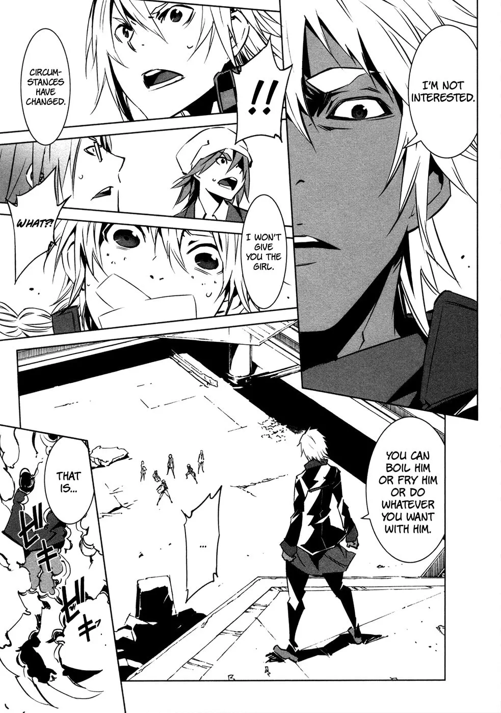 Read Malicious Code chapter 12 image 6 on Lezhin
