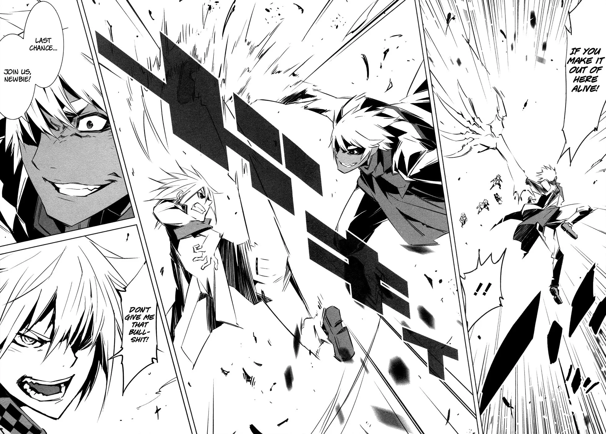 Read Malicious Code chapter 12 image 7 on Lezhin