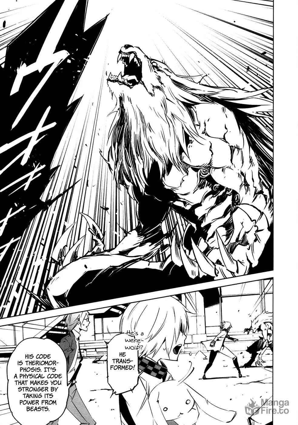 Read Malicious Code chapter 12 image 9 on Lezhin