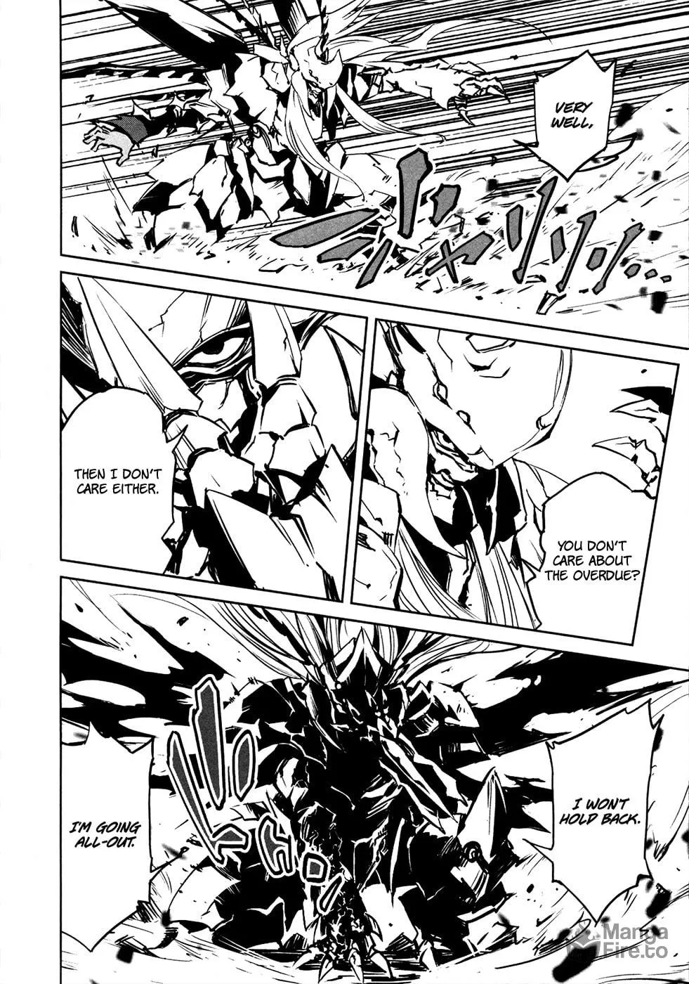 Read Malicious Code chapter 13 image 11 on Lezhin